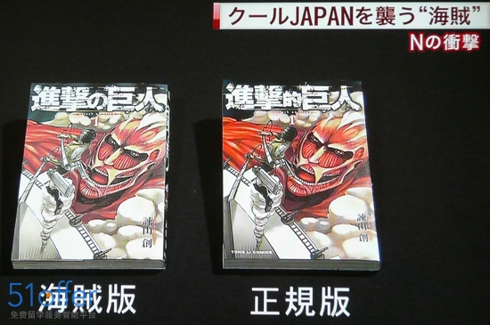 每日农经]昆虫菜单(四)地下美味 金蝉吸金(20141023)(图1)
