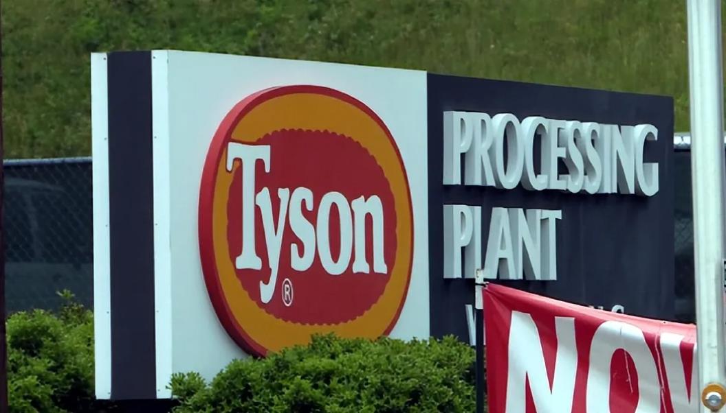 国家各部委发布的保健食品相关法规汇总【2026-01-14更新】(图1)