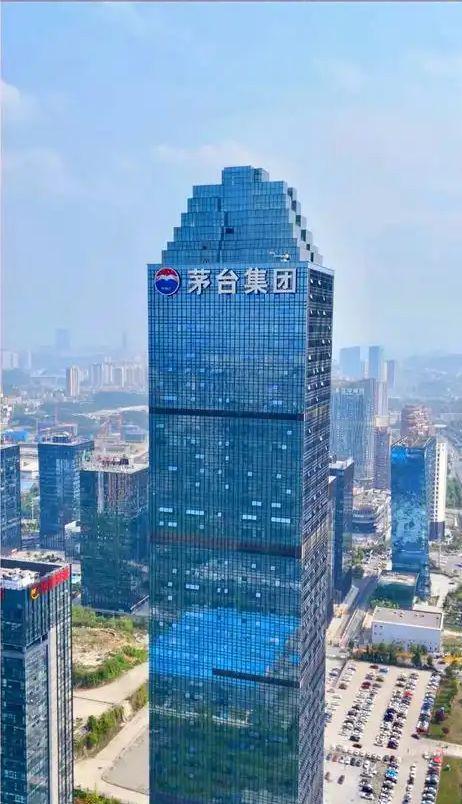 “我家狗比我先吃上茅子了”茅台真的给狗做粮了(图4)