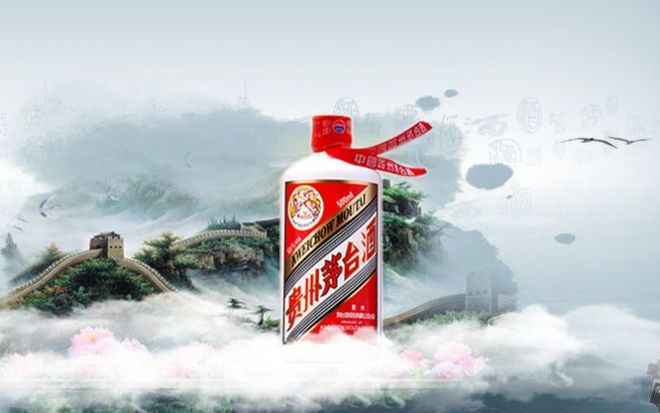 “我家狗比我先吃上茅子了”茅台真的给狗做粮了(图3)