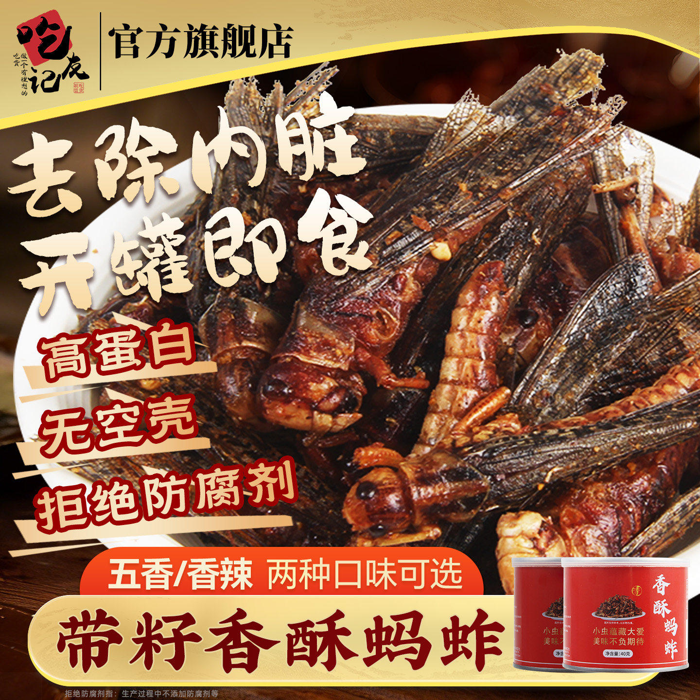 腓特烈：“被窃占的与被损害的”——中国电影市场“贴片命名”现象透视-腓特烈的大话堂(图1)
